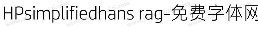 HPsimplifiedhans rag字体转换